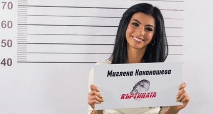 Меги от "Къртицата" на косъм от смъртта на магистралата