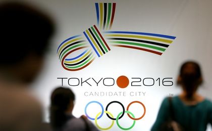 Пет нови спорта в програмата на Олимпийските игри в Токио през 2020