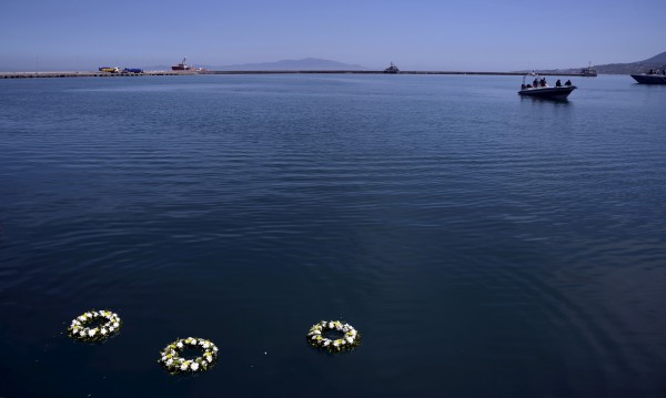 Мигранти загинаха при потъване на лодка в Егейско море