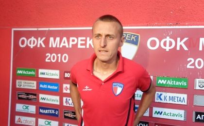 Известно име си тръгва от Марек