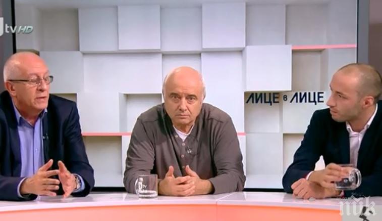 ГОРЕЩА ПОЛИТИЧЕСКА ЕСЕН! Трима социолози разкриха задава ли се предсрочен вот и кои партии остават на сцената, ако изборите са днес