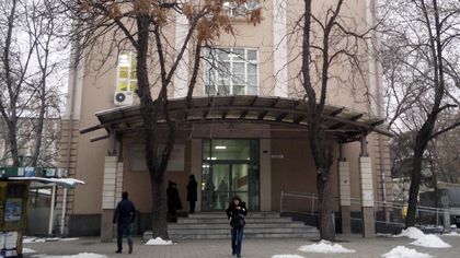 Нови магистърски програми в ПУ