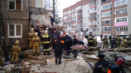 Ужасът в Русия: 4 са жертвите от срутения блок (ВИДЕО и ГАЛЕРИЯ)