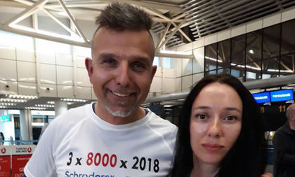 Разкриха мистерията около телефона на Боян Петров