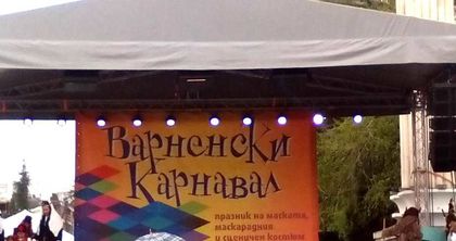 Въпреки дъжда! Започна варненският карнавал 2019