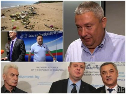 Новият главен секретар на СДС Илия Лазаров - накъде върви синята партия, ще има ли коалиция с Патриотите и какво оставят след себе си Зелените на Иракли