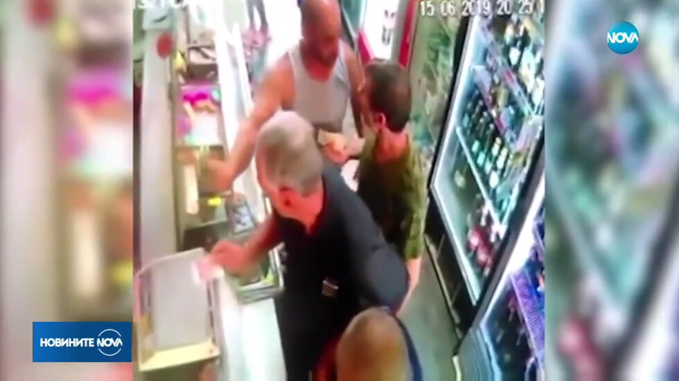 Прокуратурата повдига обвинения за побоя в магазин в Казанлъшко
