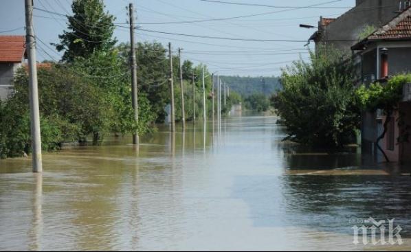 Защо водният ад в Мизия се повтаря отново?