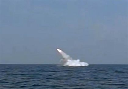 Tasnim (Иран): Иран за първи път изстреля крилата ракета от подводница собствено производство