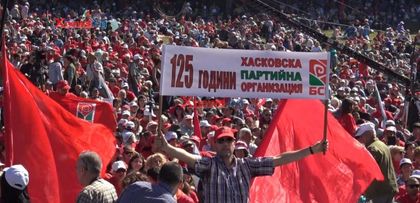 БСП с председател след Евровота