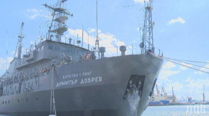 Започва националното военноморско учение 
