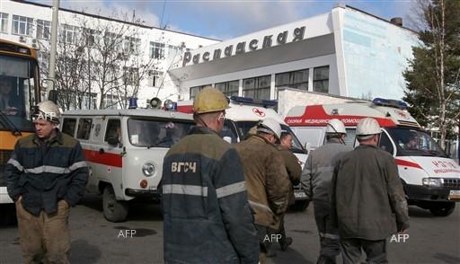 ТАСС: Пожар избухнал в мина в Соликамск