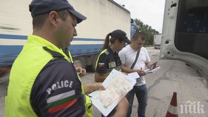 15 акта и 15 фиша съставени за ден при шест спецоперации във Врачанско