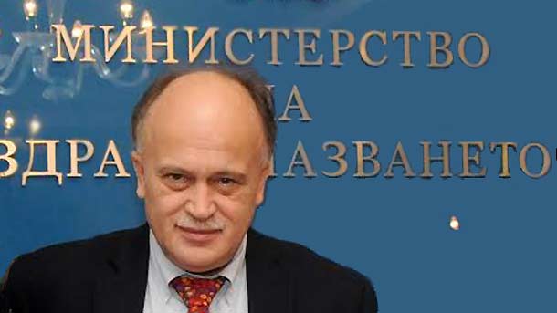 Зам.- министър идва при недоволните лекари от пловдивския ТЕЛК