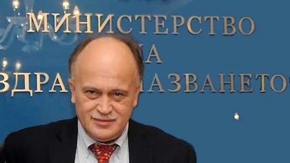 Зам.- министър идва при недоволните лекари от пловдивския ТЕЛК