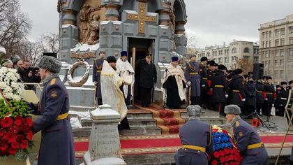 „ТВ Царьград“: Край паметника на героите от Плевен в Москва си спомниха за „най-справедливата“ война: Български дипломат благодари на Русия
