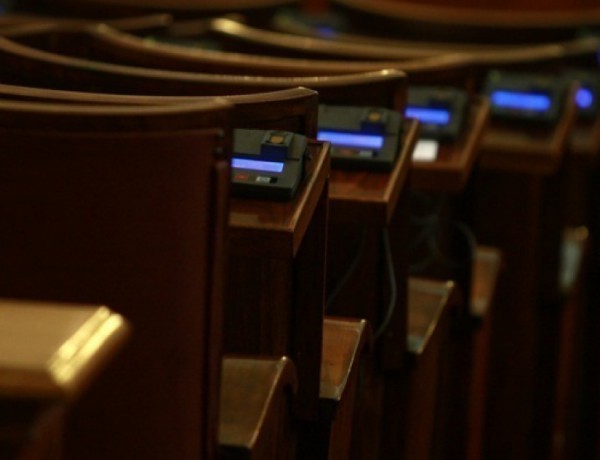 Парламентът обсъжда Бюджет 2017