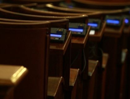 Парламентът обсъжда Бюджет 2017
