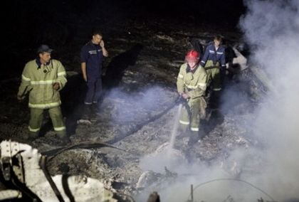 Пожар в мазе паникьоса блок на