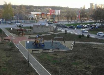 Пловдивчани си честитят нов парк в Западен