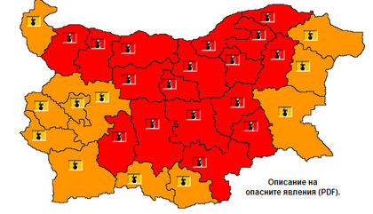 България се нажежава до червено! Най-горещо днес ще е в Пловдив!