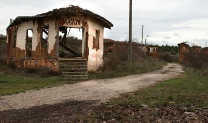 С номера от соца ще спасяват Северозапада и Родопите