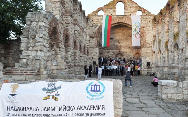 Национална олимпийска академия стартира в Несебър