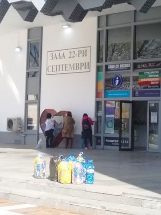 Благоевград: От началото на еднодневната инициативата „Капачки за бъдеще“ металното сърце е почти пълно