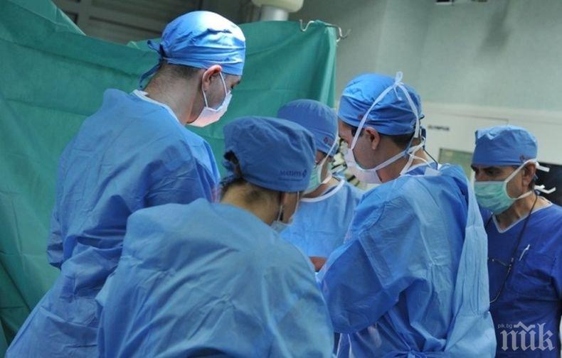 Кардиохирурзи спасиха живота на жена с разкъсана аорта с уникална операция в Плевен