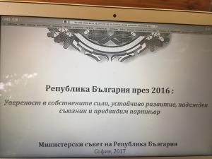 Заплахата от Русия и заплатата от България: надделява интересът, който клати ЕС