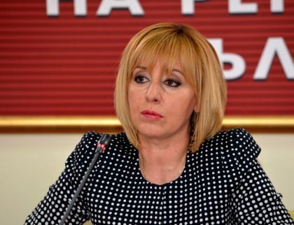 Мая Манолова:
