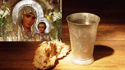 Започва двуседмичният Богородичен пост
