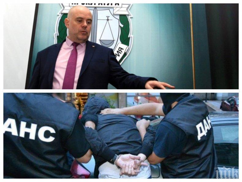 Спецпрокуратурата с разкрития за заловените помагачи на терористи в 7 града в България