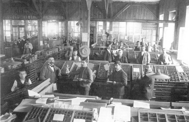 На този ден през 1878 г.: Излиза първият брой на вестник 