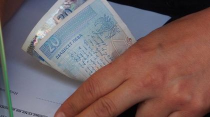 Поредна условна присъда за купуване на гласове