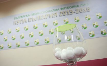 Ще сблъска ли жребият за Купата ЦСКА и Левски?