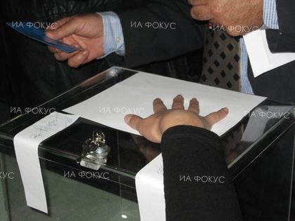 Европейски избори 2019: Кърджали: Започва обучението на над 3400 членове на 490 секционни избирателни комисии на територията на 19 Избирателен Кърджалийски район