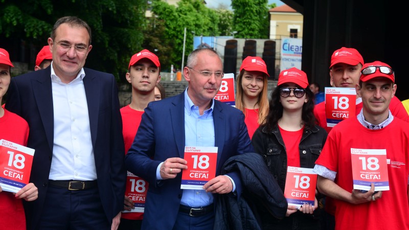 Европейски избори 2019: Сергей Станишев: БСП е силата на промяната в България