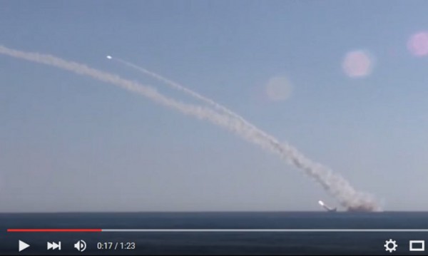 Руски ракети полетяха от подводница в Средиземно море