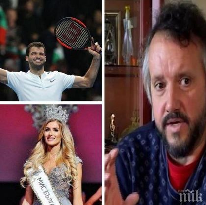 ПИСАТЕЛСКИ ШАМАР! Калин Терзийски за Григор Димитров: Той е едно клето момче, което просто играе добре тенис