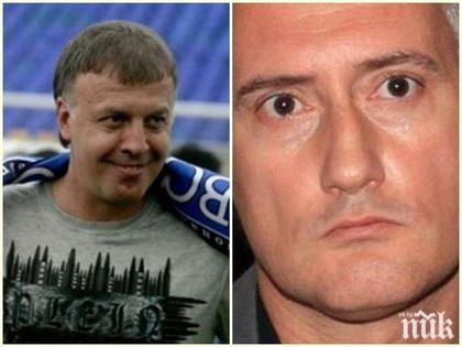 Футболно цунами! Легендата на Левски - Наско Сираков, изригна: Кирил Домусчиев е...