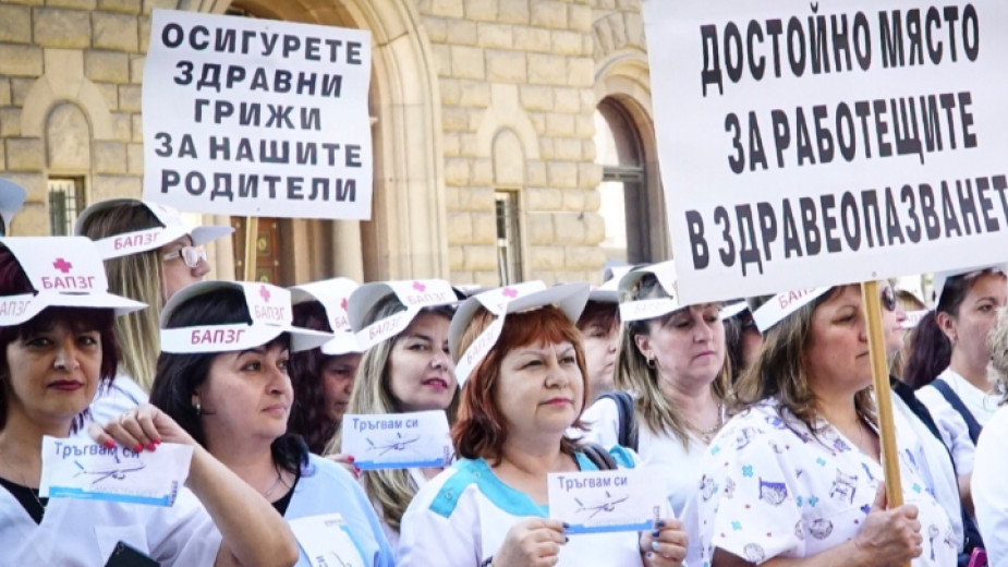 Пловдивските медици се вливат в Националния протест