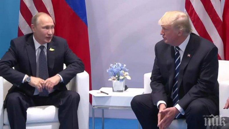 Тръмп не е сигурен за срещата с Путин в Париж