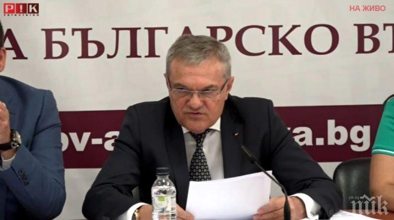Румен Петков: АБВ ще извади допълнителни аргументи за отстраняването на министър Валентин Радев