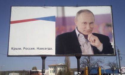 Единодушно от ЕС: Санкциите срещу Русия продължават!