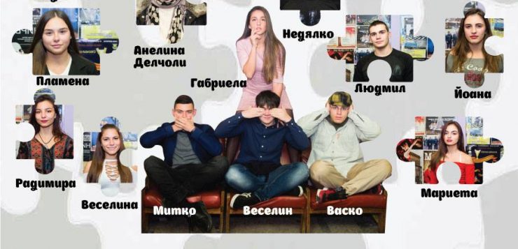 Младите театрали от школата в Димитровград с подкрепа за Ади