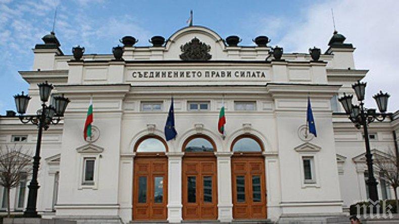 Комисията по правни въпроси отхвърли единодушно ветото на Радев по Изборния кодекс