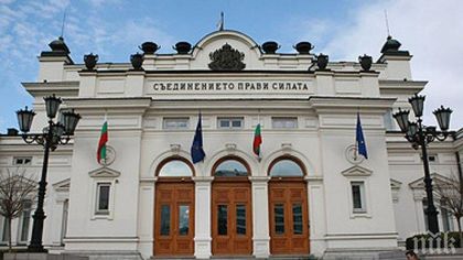 Комисията по правни въпроси отхвърли единодушно ветото на Радев по Изборния кодекс