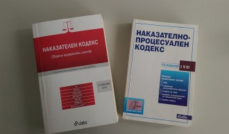 Прокуратурата проверява случая с изоставеното бебе