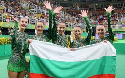 Респект! За златните момичета с лъвски сърца